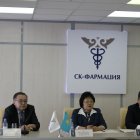 Meeting with local manufacturiers of medical products 